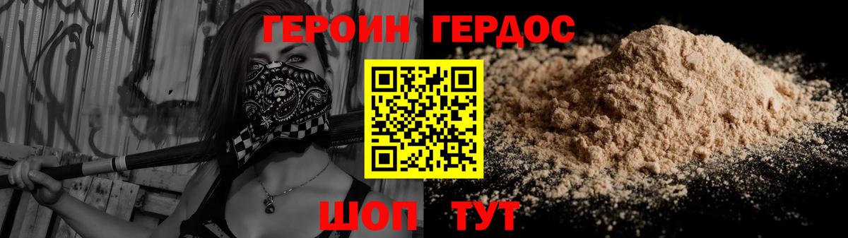MDMA  МАРИХУАНА  МЕТ  А ПВП СК   Мончегорск  Гашиш  ЭКСТАЗИ  Cocaine  Вход с VPN  Меф МЯУ МЯУ кристаллы  ГАШ  NBOMe 