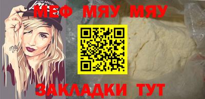 не бодяженный Лесосибирск
