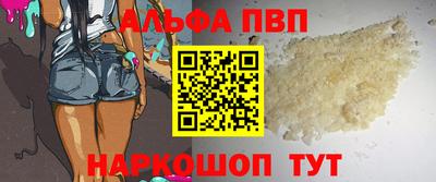 круглые Ликино-Дулёво