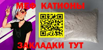 не бодяженный Лесосибирск