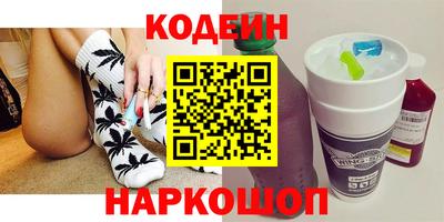 круглые Ликино-Дулёво