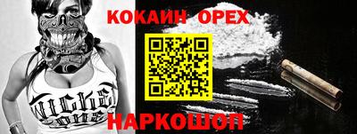 круглые Ликино-Дулёво