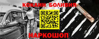 круглые Ликино-Дулёво
