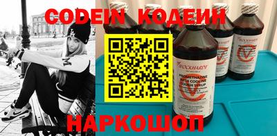 круглые Ликино-Дулёво