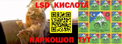 не бодяженный Лесосибирск