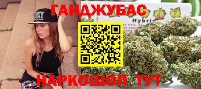 круглые Ликино-Дулёво