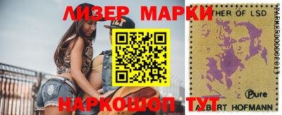 круглые Ликино-Дулёво