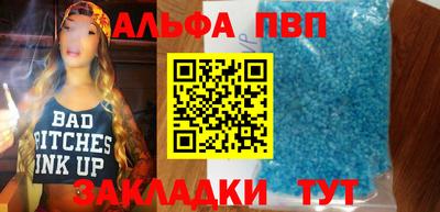 не бодяженный Лесосибирск