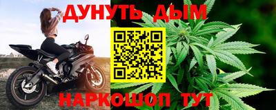 не бодяженный Лесосибирск