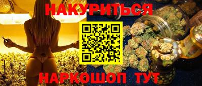 круглые Ликино-Дулёво
