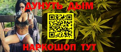 круглые Ликино-Дулёво