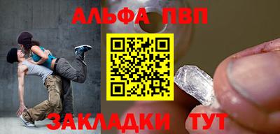 не бодяженный Лесосибирск