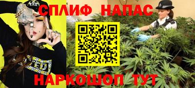 не бодяженный Лесосибирск