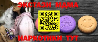 не бодяженный Лесосибирск