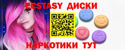 круглые Ликино-Дулёво