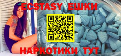 бошки Ливны