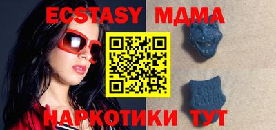 бошки Ливны