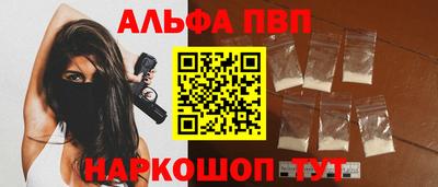 круглые Ликино-Дулёво