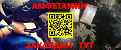 не бодяженный Лесосибирск