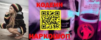 круглые Ликино-Дулёво