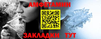 круглые Ликино-Дулёво