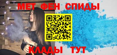 круглые Ликино-Дулёво