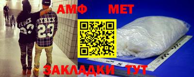 не бодяженный Лесосибирск