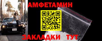 не бодяженный Лесосибирск