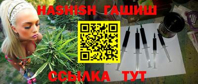 не бодяженный Лесосибирск