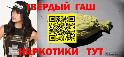 не бодяженный Лесосибирск