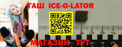 бошки Ливны