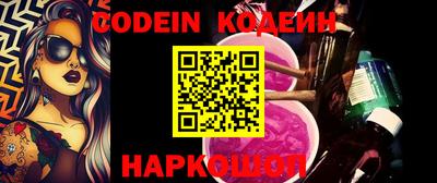 круглые Ликино-Дулёво