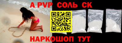 не бодяженный Лесосибирск