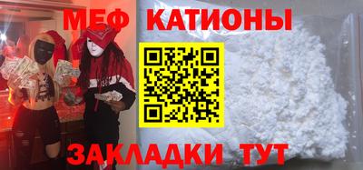 бошки Ливны